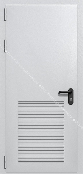 Однопольная глухая техническая дверь с вентиляцией (цвет светло-серый RAL 7047) Однопольная глухая техническая дверь с вентиляцией (цвет светло-серый RAL 7047)