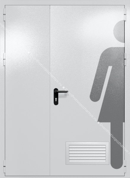 Полуторапольная глухая дверь ei-60 с обозначением санузла и вентиляцией (цвет светло-серый RAL 7047) Полуторапольная глухая дверь ei-60 с обозначением санузла и вентиляцией (цвет светло-серый RAL 7047)